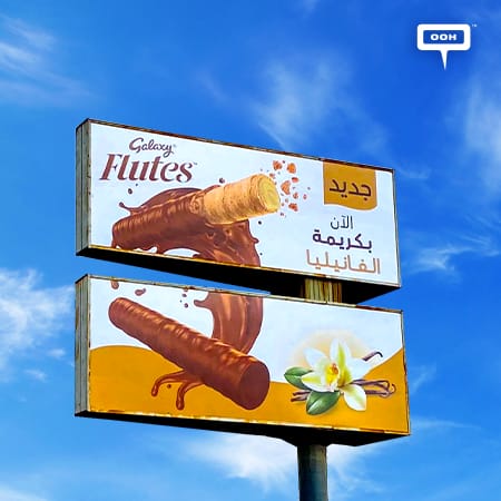 Galaxy Filling the Cairo’s Streets with Billboards Announcing the Release of the New Vanilla Cream-Filled Flutes