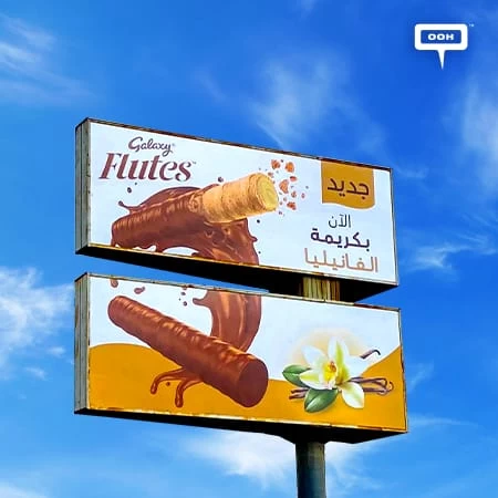 Galaxy Filling the Cairo’s Streets with Billboards Announcing the Release of the New Vanilla Cream-Filled Flutes