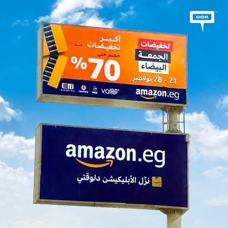 Amazon is Blowing Up Cairo’s OOH Scene With Offers For White Friday in a Global Campaign!