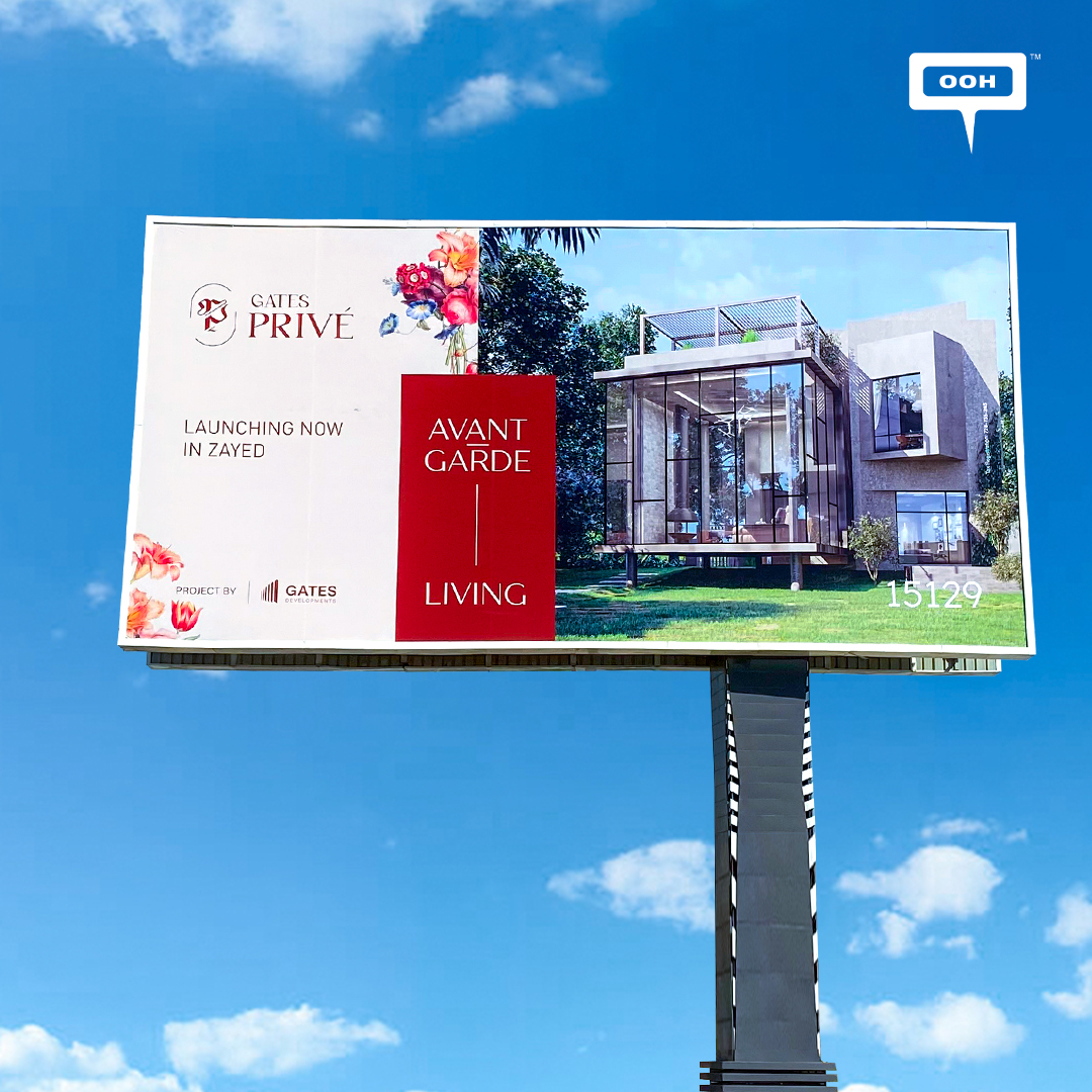 Avant Garde Living At Gates Privé is Launching Now Advertised Via OOH