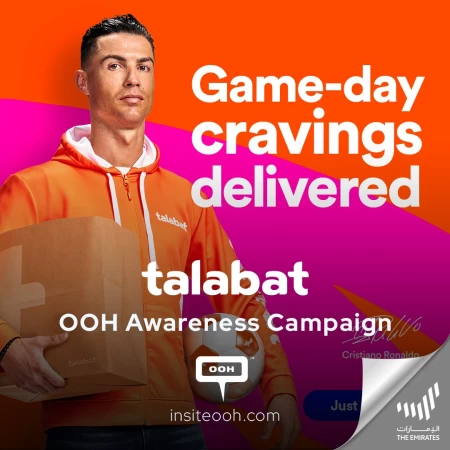Talabat Features Cristiano Ronaldo In an All New OOH Campaign For All the MENA Football Fans Out There!