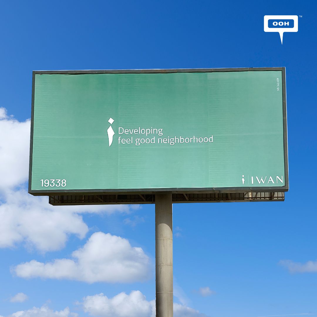 IWAN Developments Pledges a 'Feel Good Neighborhood' Through a Laconic Cairo OOH Campaign