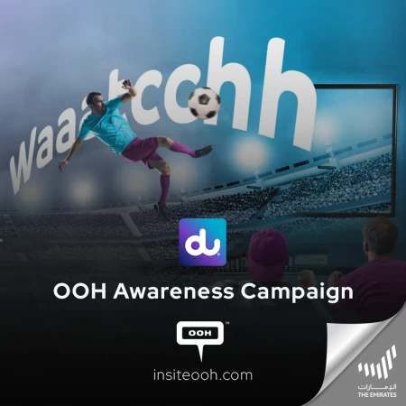 Enjoy du’s All New Bein Home Sports Plan Advertised On DOOH