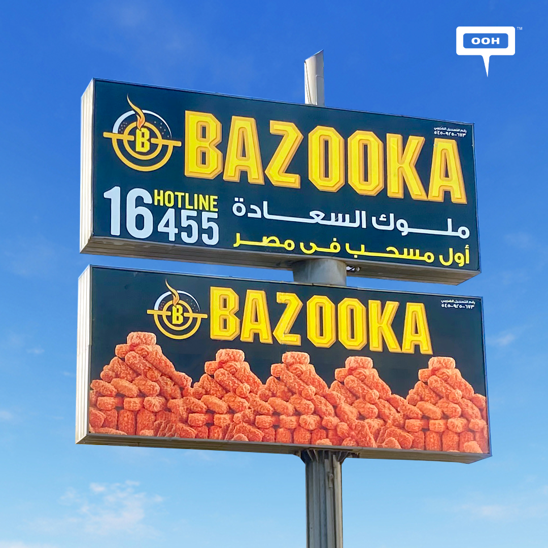 Bazooka Fills The Streets of Cairo With Mountains of Fried Chicken Meshab!