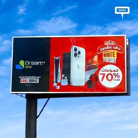 White Friday to Offer Installments Interest-Free! Dream 2000 Adds Some Action to the OOH Scene