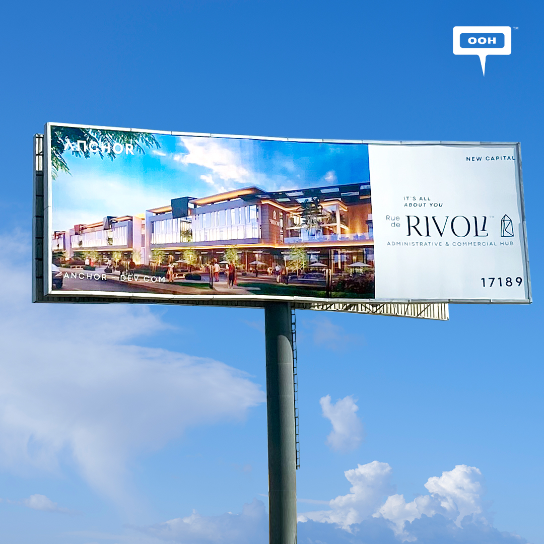 Anchor Developments’ Rue de Rivoli is All About You Advertised Via OOH
