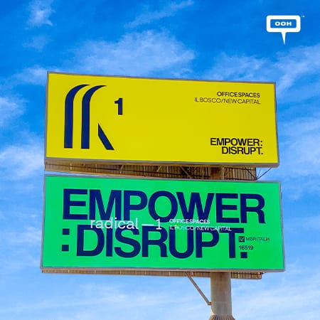 Misr Italia Launches Its First Office Spaces Phase At IL Bosco New Capital Via OOH