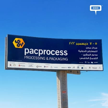 Pacprocess Announces Their Next Exhibition in Egypt with Their First Outdoor Campaign