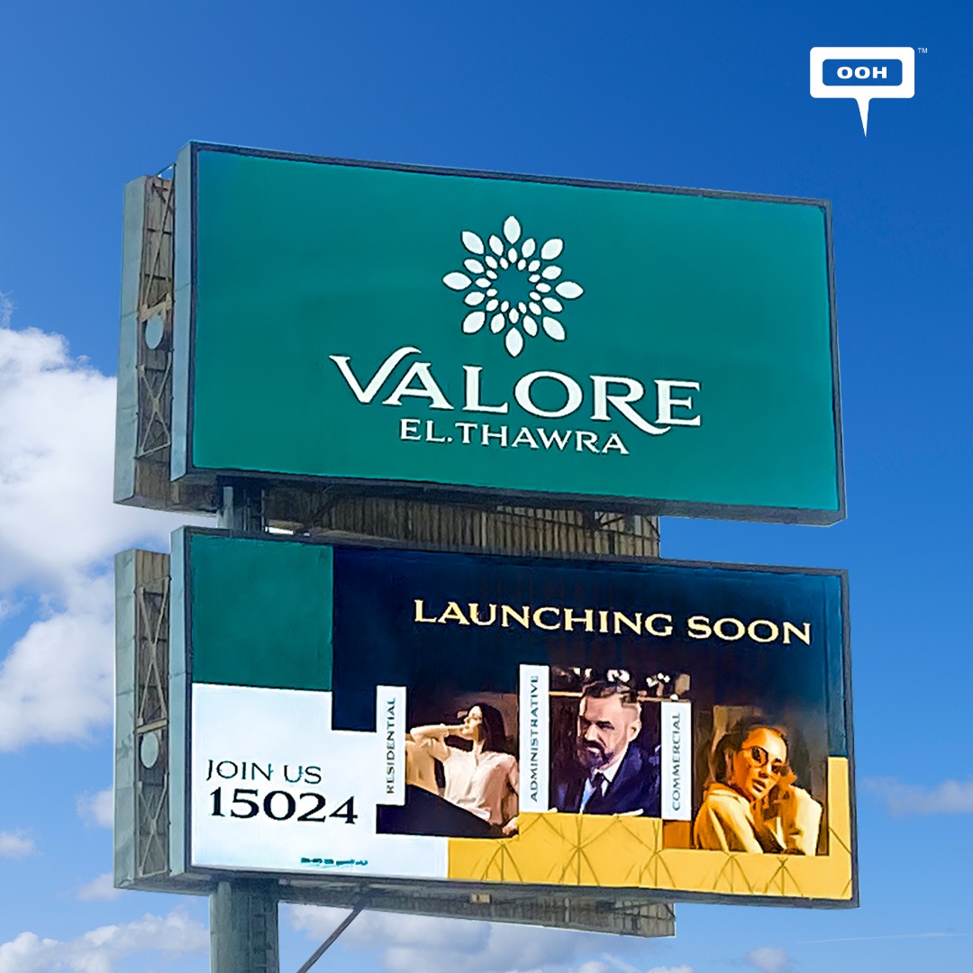 Bunyan Development Launches a Launching Soon Campaign For Valore El Thawra Via OOH