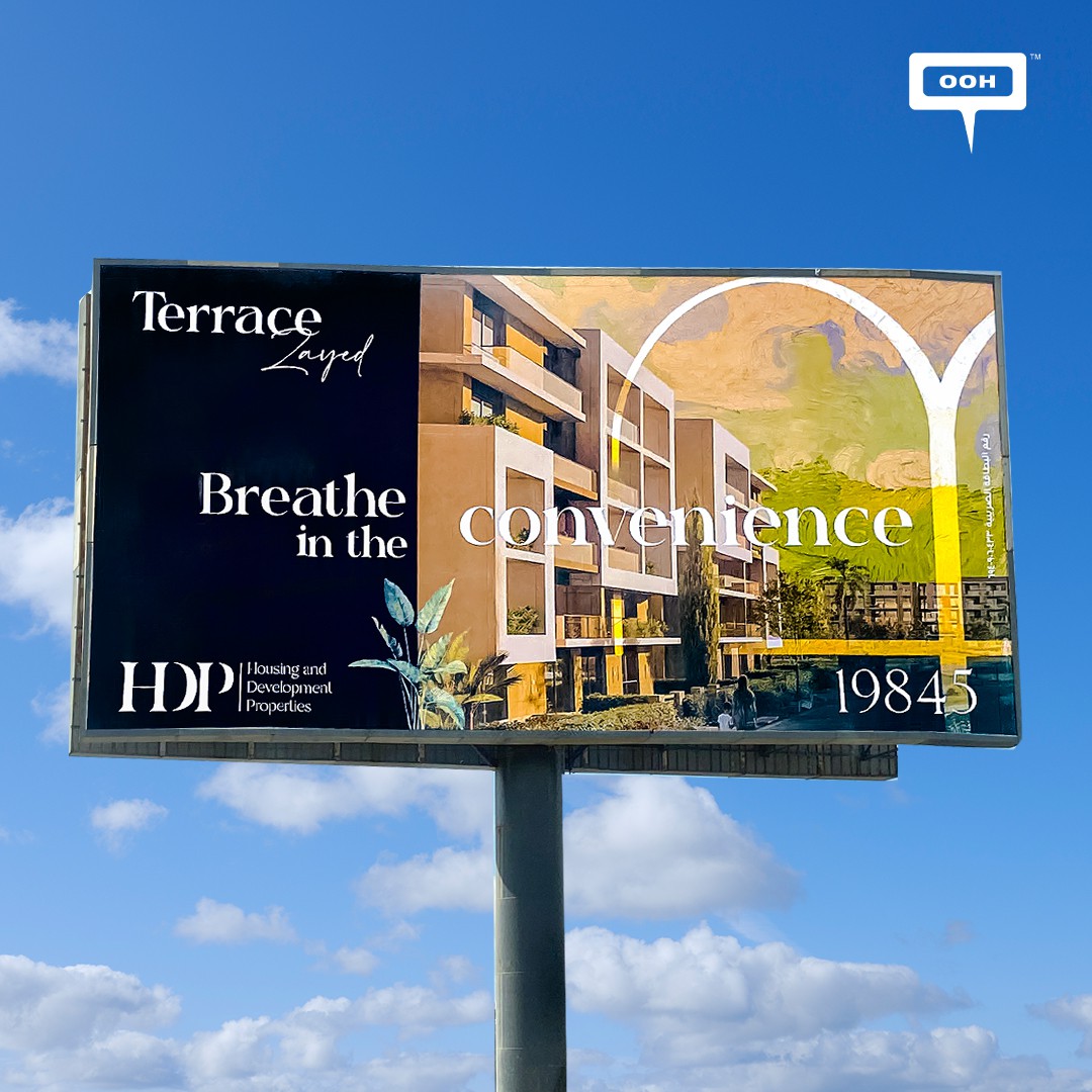 Post Its First Branding Campaign, HDP Advertises The Breathe In The Simplicity; Terrace Zayed via OOH
