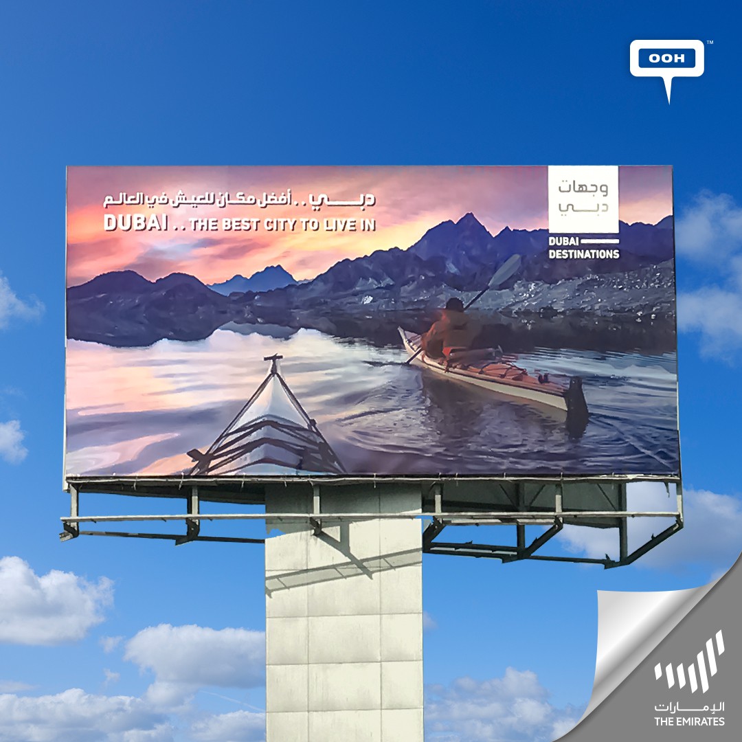 Dubai Destinations Pulls Out it’s Remarkable Experience Of a UAE Visit on it’s Outdoor Mediums