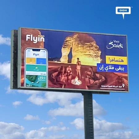Flyin Wants You to Catch the Sun & Travel in Its Latest OOH Campaign!