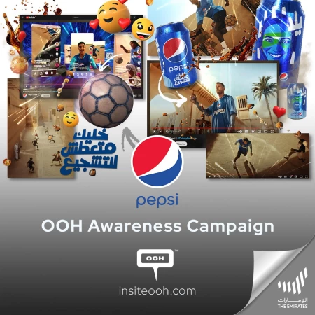 Football Supporting Can in Dubai! Pepsi Impresses Us With a Beautiful “Thirsty for More” 3D Show Campaign