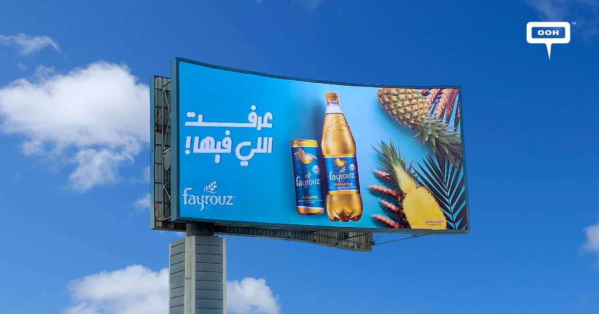 Fayrouz Knows! The Beverage Claims Knowledge on Cairo Outdoor