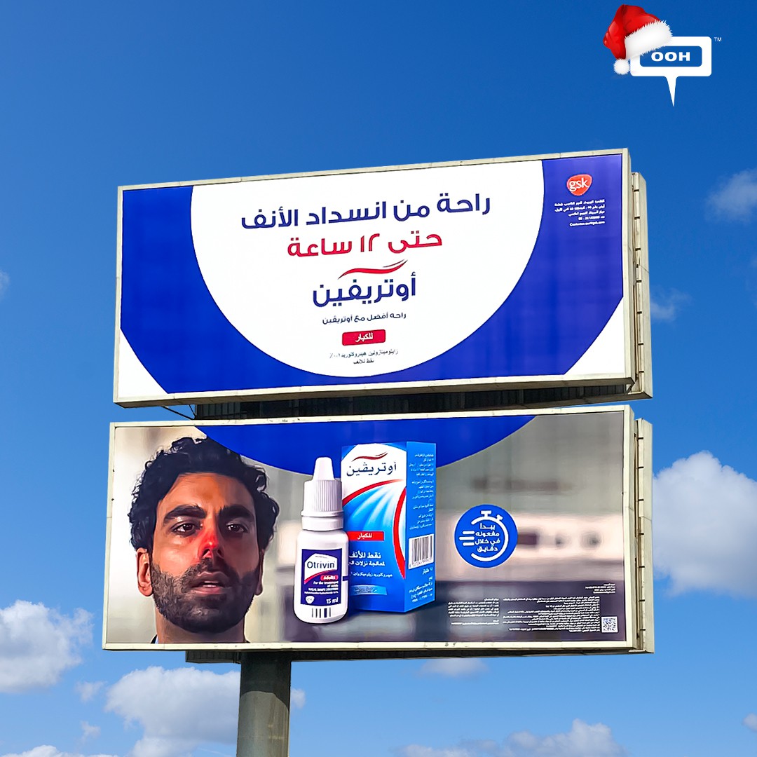 The Rise of Winter Hero: Otrivin Reliefs From Stuffy-Nose-Issues up to 12H as Shown on OOH