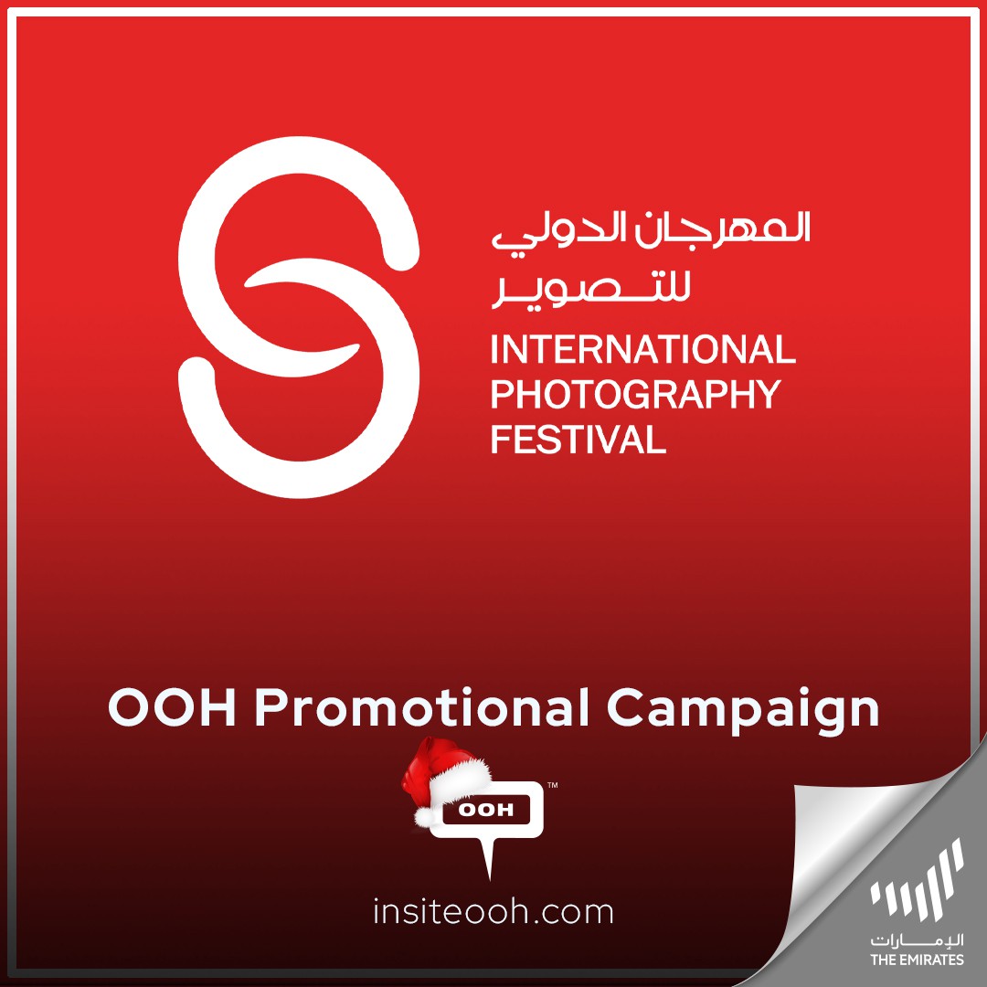 Xposure Ramps Up The Excitement on the UAE’s OOH Scene With Their Photography Festival