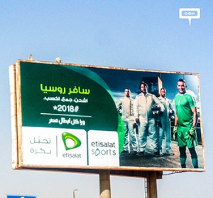 Etisalat by e& consolidates promotion of Sports news