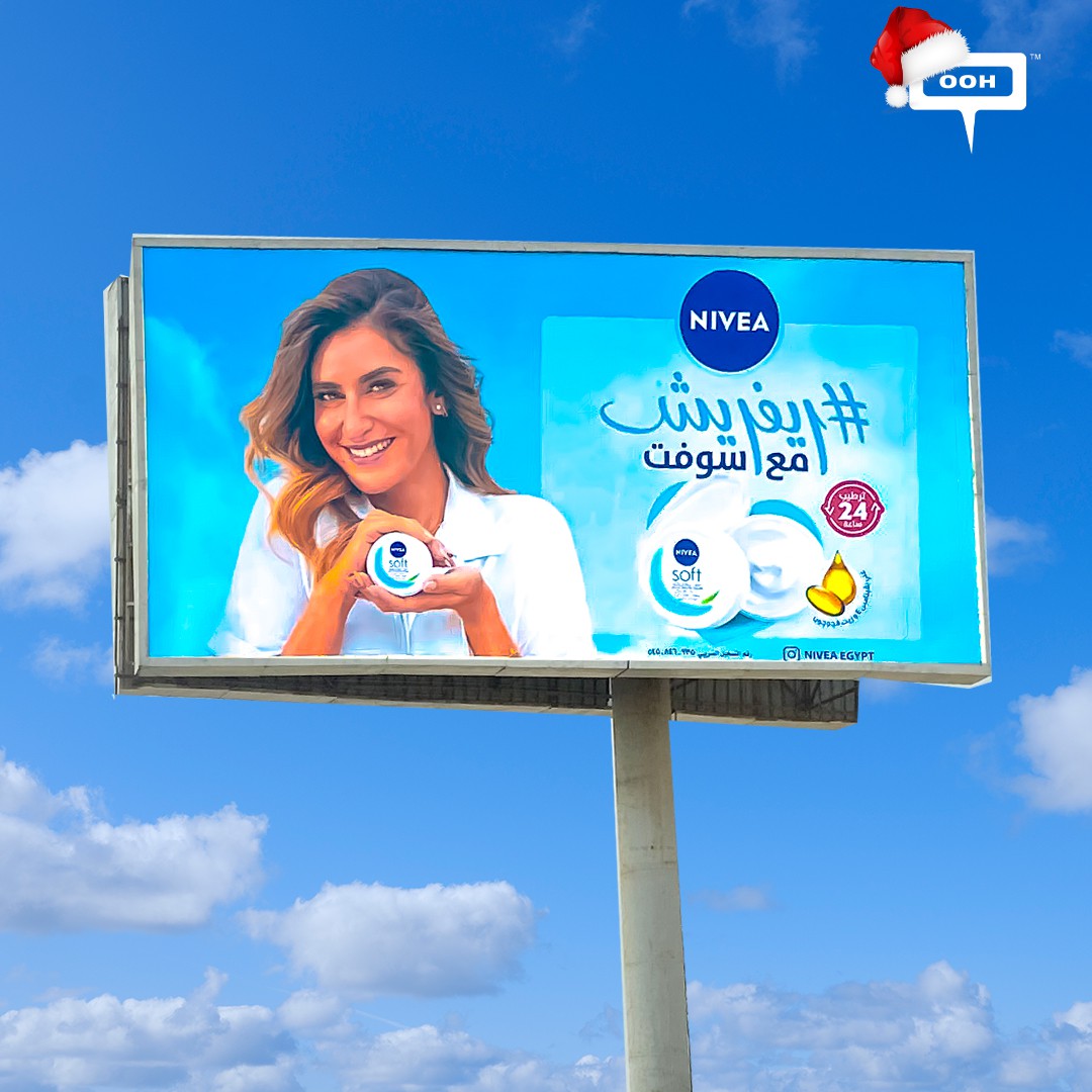 Amina Khalil on the Latest OOH Campaign for NIVEA Egypt With the Tagline “Refresh With Nivea Soft”