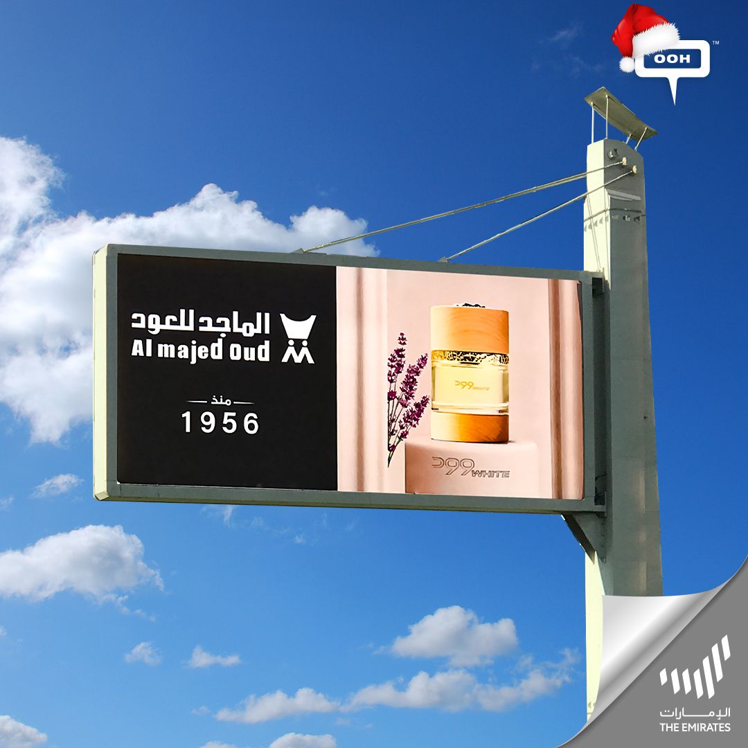 Al Majed Oud Shows Up on the Streets of Dubai with Their Latest Outdoor Campaign