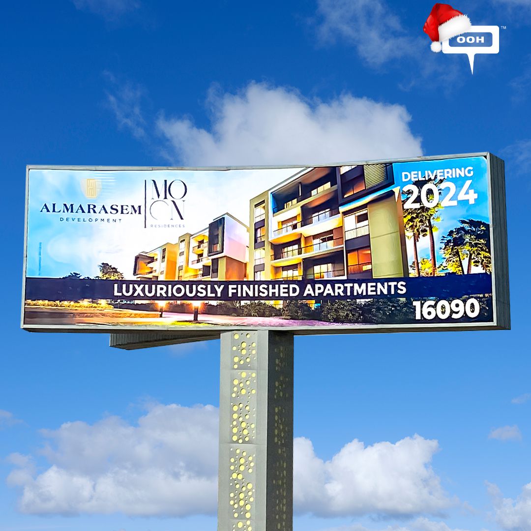 Al Marasem Development is Building to Develop Life at Moon Residences via Out-of-Home Campaign