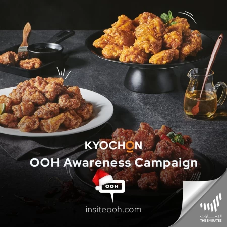 Kyochon Fulfilling Your Korean Fried Chicken Desires on Dubai’s Outdoor Space