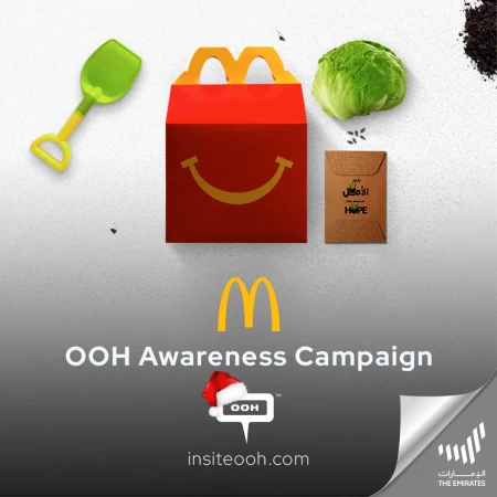 Plant Your Lettuce With Every Happy Meal in an All New McDonald’s OOH Campaign!