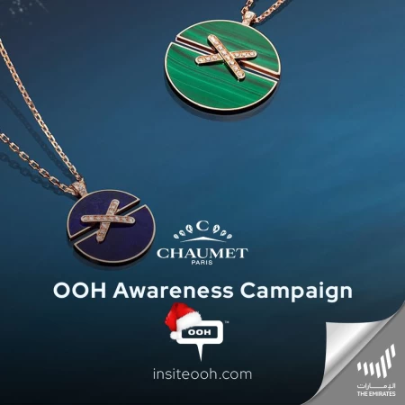 Chaumet Paris Introduces Their New Collection “Lien” on Dubai’s Digital Out-of-Home Screens