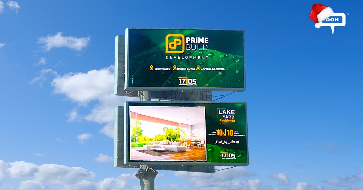 Prime Build Developments Unfolds Their Latest Project on Cairo’s ...