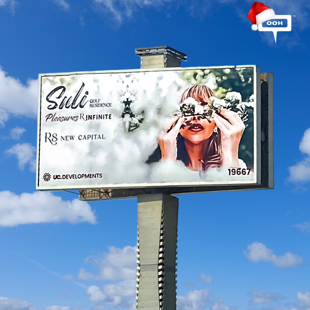 OOH Display that Pleasures R Infinite at Suli Golf Residence at R8 New Capital