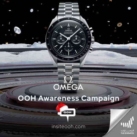 Omega Evoking The Season’s Spirit in a Magical Landscape of Dazzling Gift Choices on Dubai’s Screens