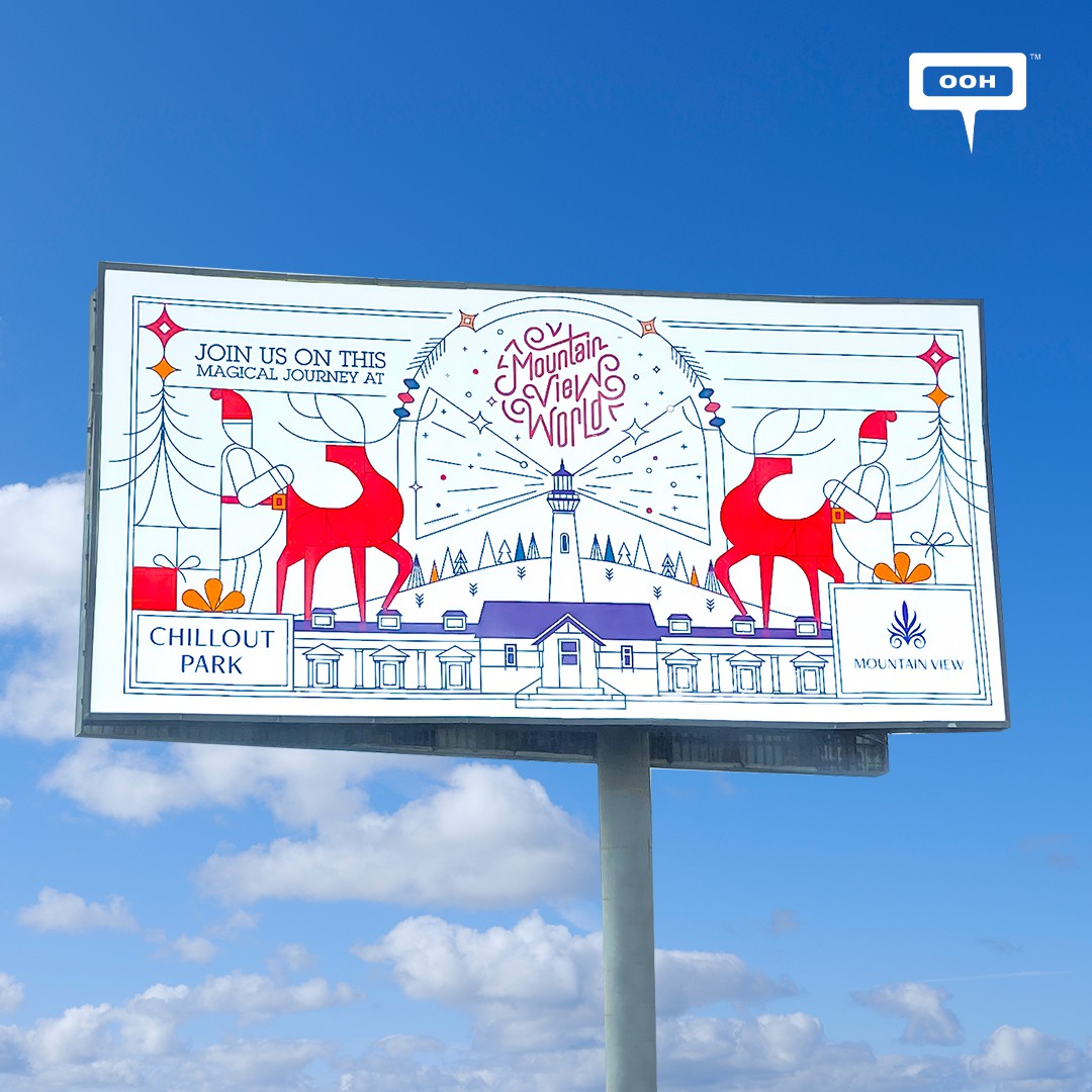 Mountain View Takes Everyone on a Wild Christmas Ride at Mountain View World Chillout Park!