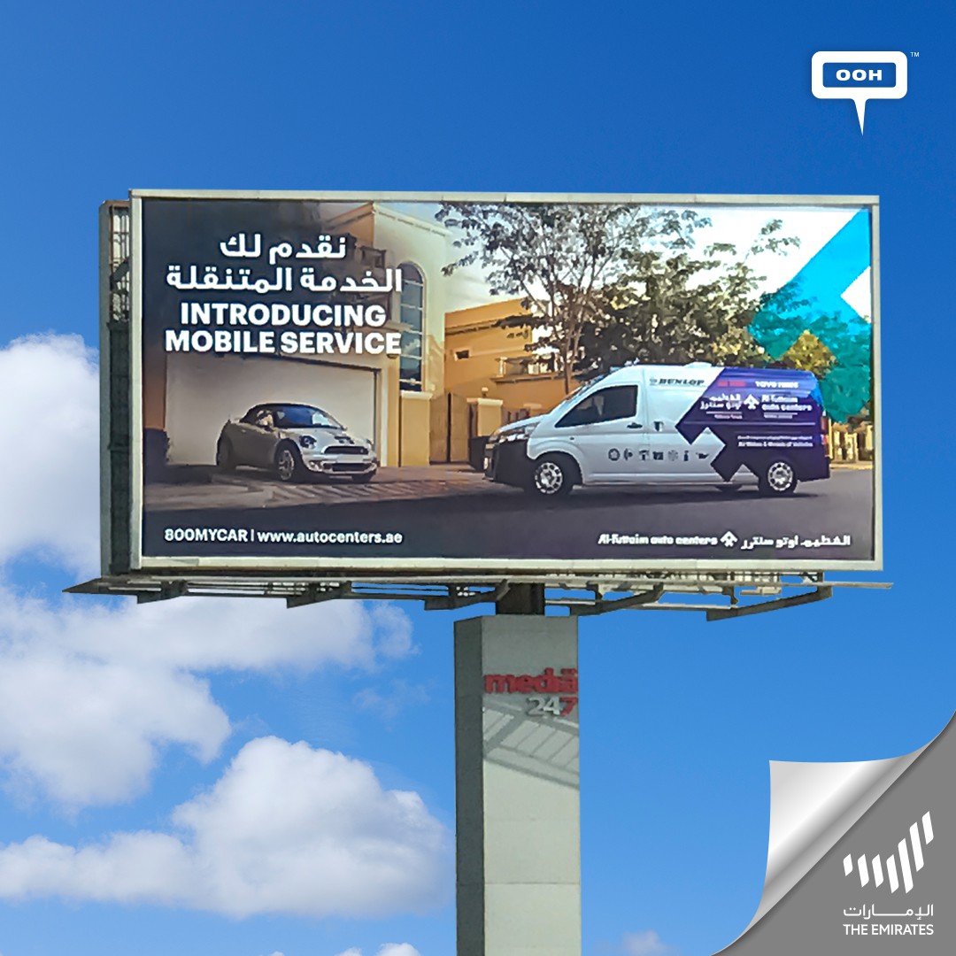 Car Maintenance on the Go! Al Futtaim Auto Centers Newest Campaign Is All About Their Mobile Service via OOH