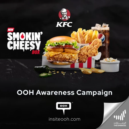 KFC Introduces Their Latest Sandwich "Smokin’ Cheesy Burger" on UAE OOH Landscapes