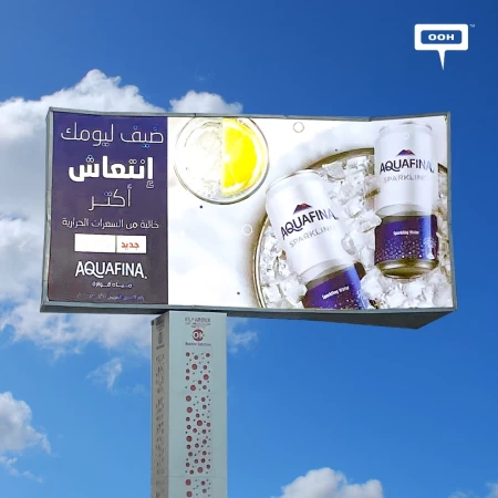 Give Your Day a Refreshing Start with Aquafina’s Sparkling Water Cans Flaunted on Cairo’s Billboards