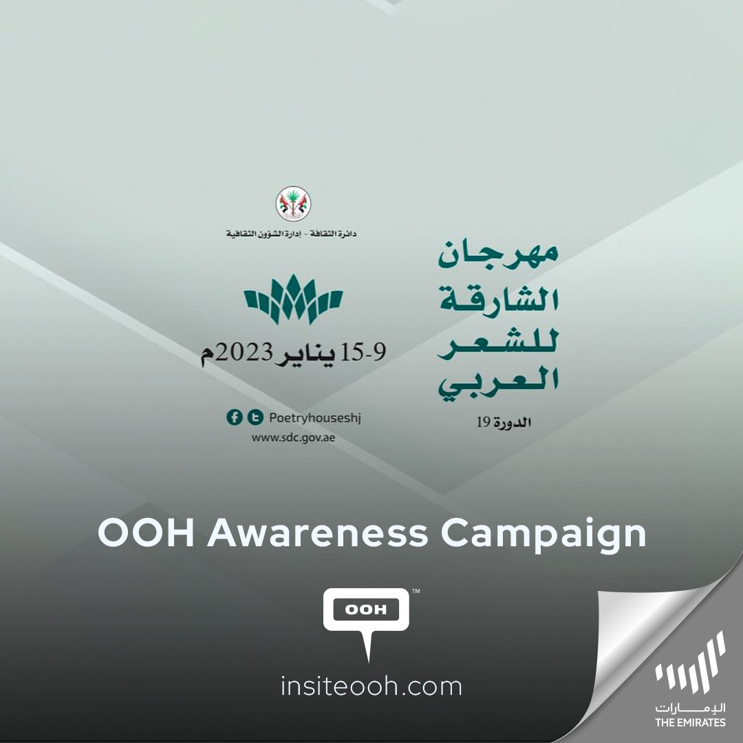 Celebrate Rich Culture in the Sharjah Festival of Arabic Poetry & Their Enlightening OOH Campaign