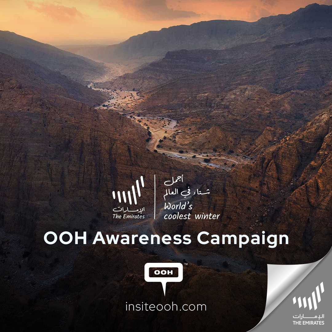 Mawroothna from “World’s Coolest Winter” Campaign on Dubai’s OOH to Support UAE Tourism!