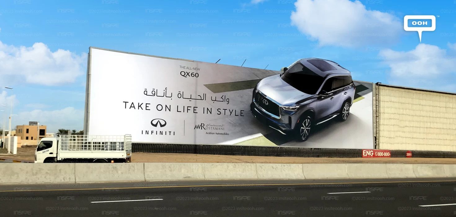 Stirring Die-cuts of the All-New Infiniti QX60 Arise on UAE’s Outdoor Advertising Scene