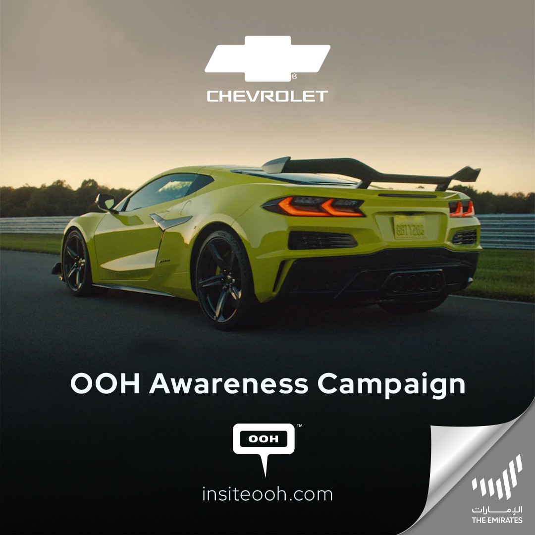 The All-New 2023 Chevrolet Corvette Z06 will Send Your Mind Racing with its Latest Electric  Dubai DOOH