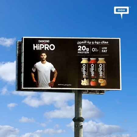 Danone’s HiPro Powers Up Cairo’s OOH Scene Hand-in-Hand With Mohamed El Shennawy