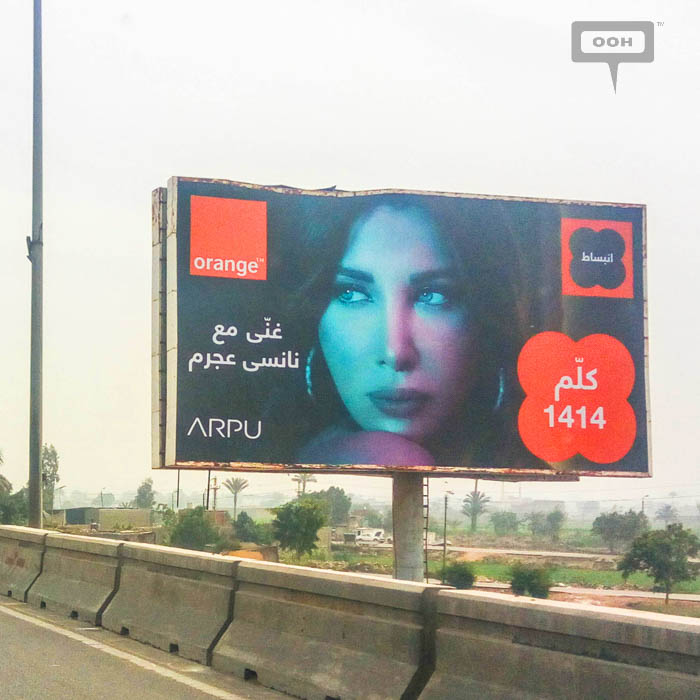 Orange continues the promotion of music with Nancy Ajram