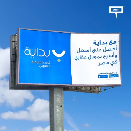 Bedaya, the New Start of Mortgage Services in Egypt, Embellishing OOH Advertising Landscape