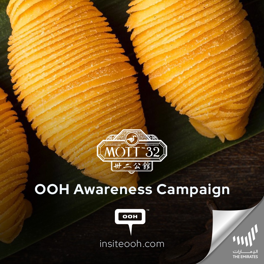 Mott 32 Graces the Streets of Dubai in Its Latest Delicious OOH Campaign