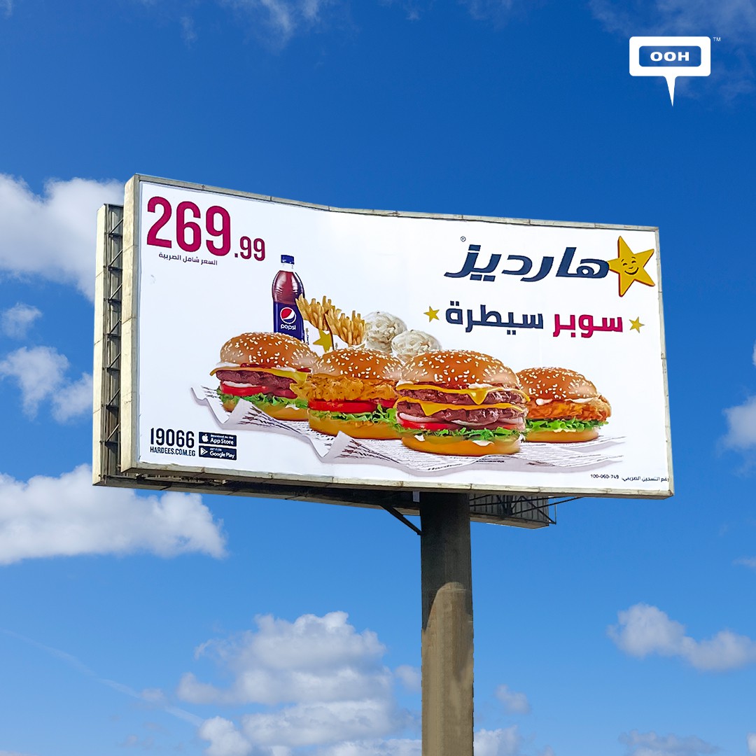 Hunger is Definitely Controlled with Hardee’s New Saytara Meal Taking Over Cairo’s Landscape