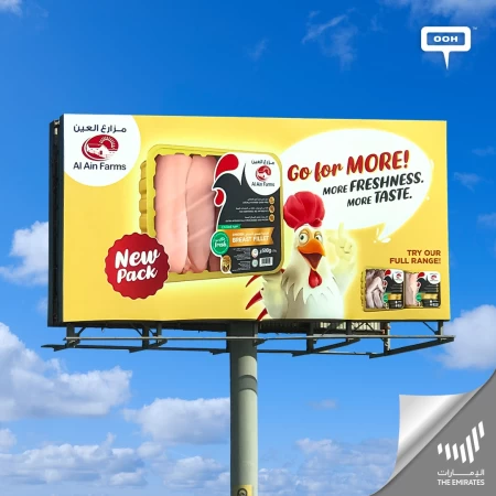 Go For More! Al Ain Farms Advertises Its Full Range of Fresh Poultry on Dubai’s OOH