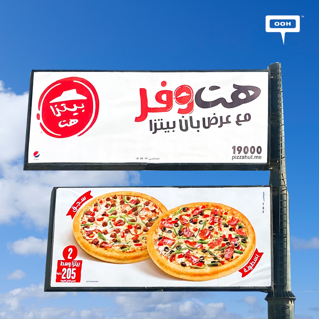 What’s for Lunch? Pizza Hut Invades the OOH Scene With Multiple Offers Without Breaking the Bank