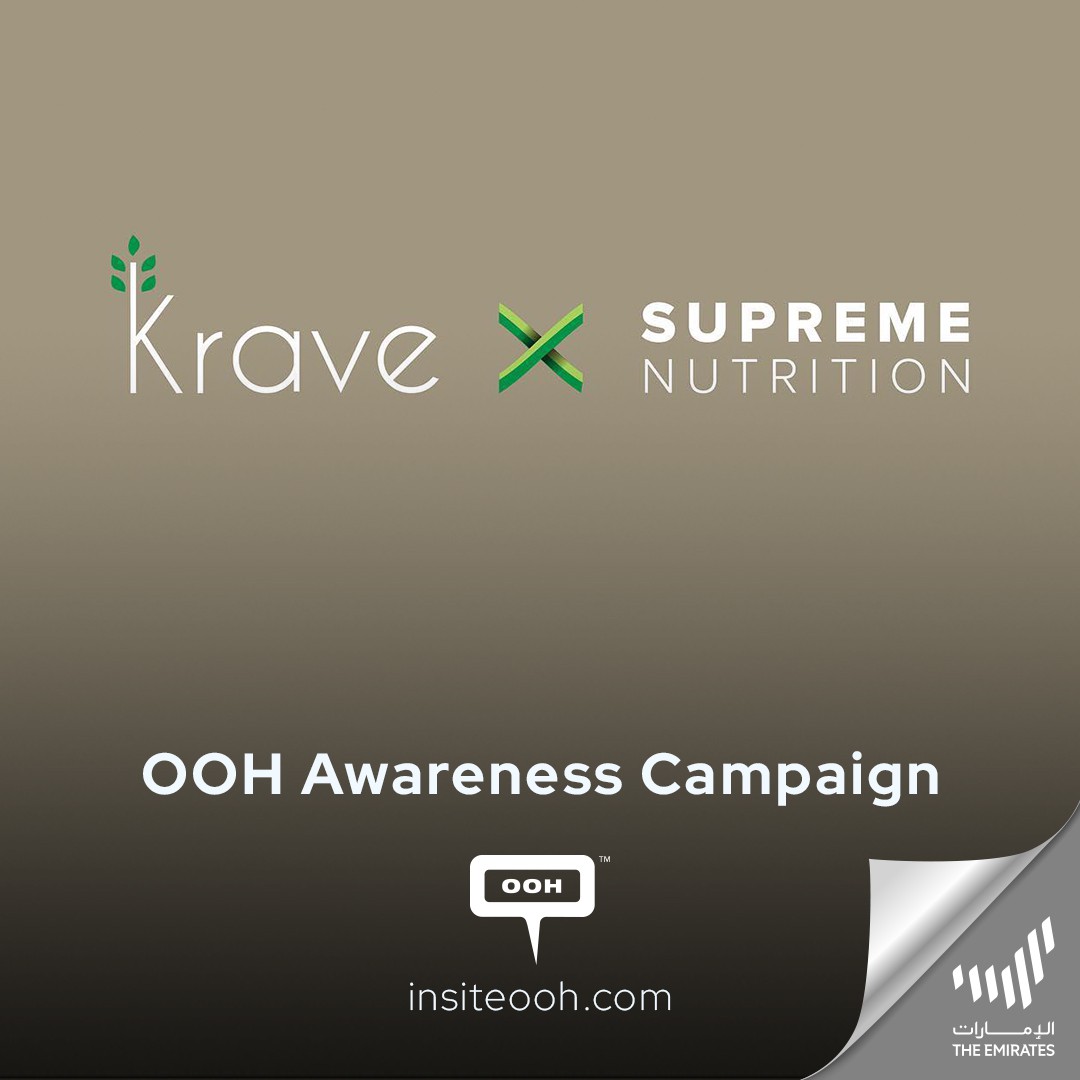 Oxlade-Chamberlain Football Star Leads Krave X Supreme Nutrition Dubai's OOH Campaign