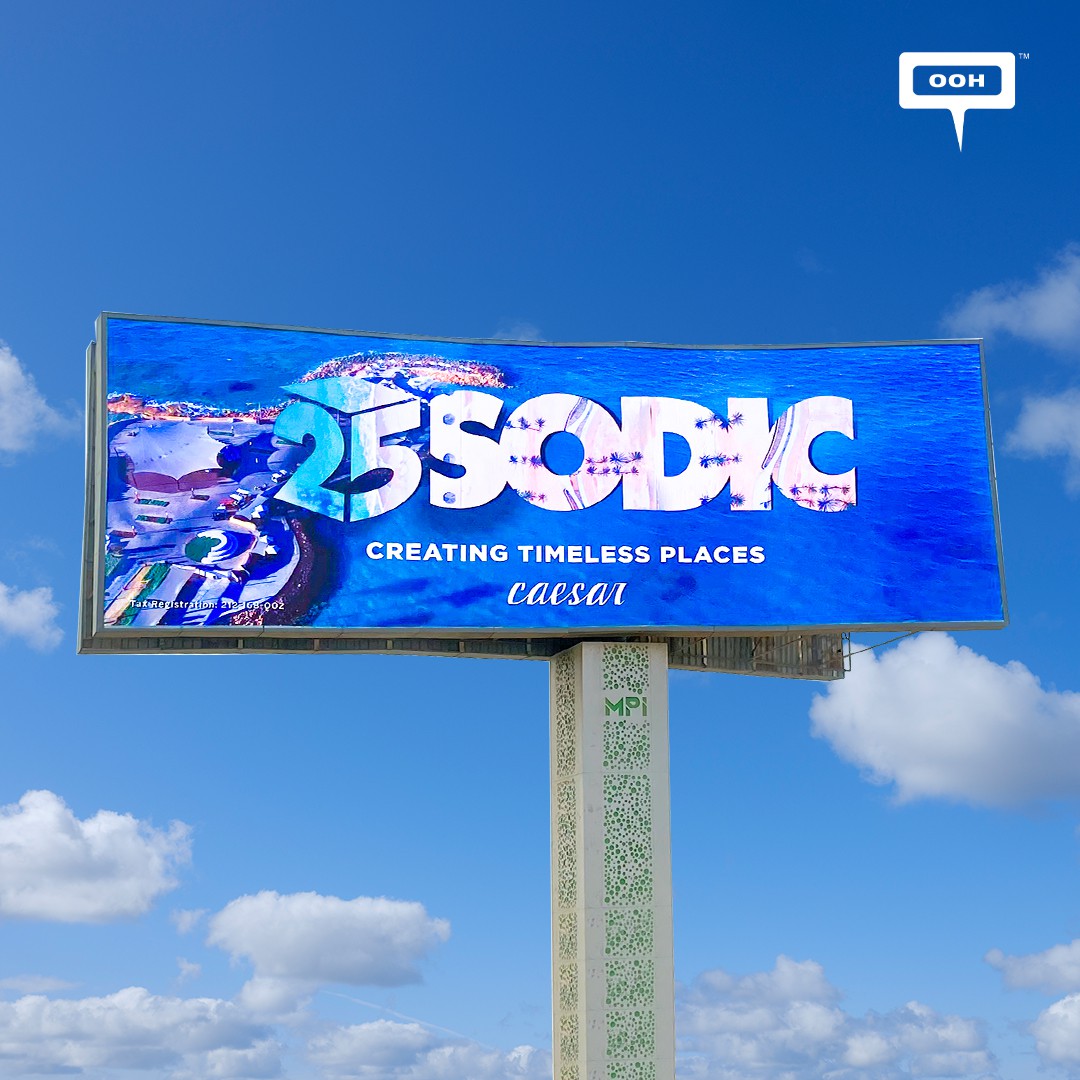 SODIC Advertises Four Real Estate Projects In West Cairo and the North Coast on Greater Cairo’s OOH