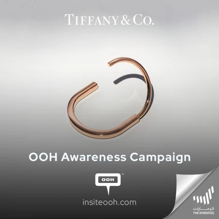 Attention! The latest Jewelry ‘Lock Collection’ by Tiffany & Co Glitters Dubai’s DOOH Space
