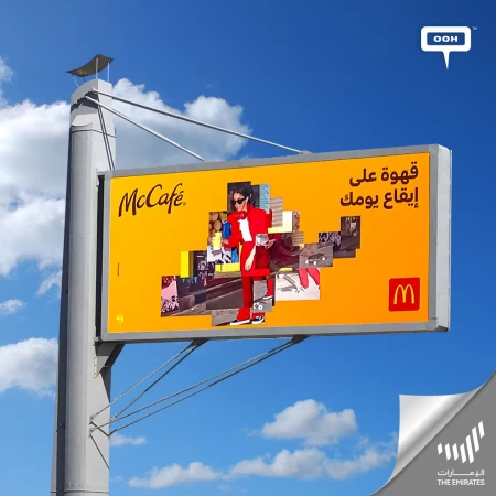 MacDonald’s Takes Off in UAE’s Billboards Parading their Everyday Delights & Their Premium McCafé Menu