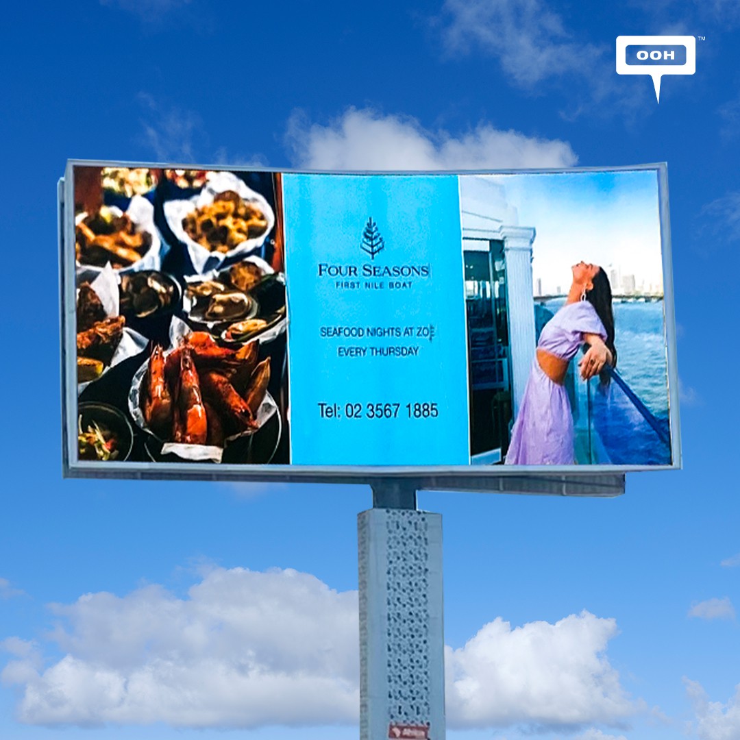 Four Seasons Amplifies The Luxury Levels on Cairo’s Billboards With The First Nile Boat & Cairo at the 1st Residence